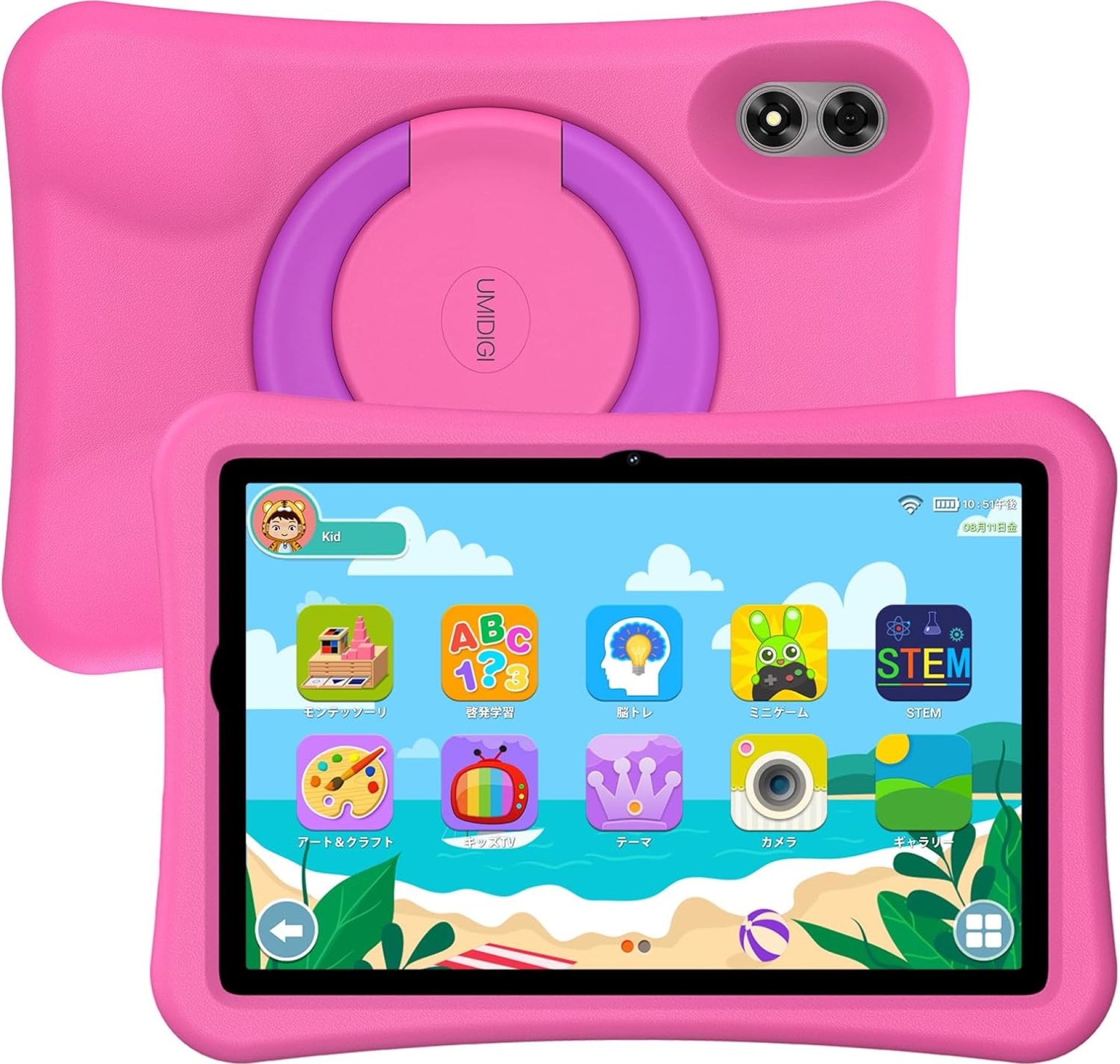 UMIDIGI Kids Tablet, G1 Tab Android PC, 10.1″ Tablet for Kids, 4+4G+64G up to 1TB, WiFi 6, 8MP+8MP Dual Camera, Quad-Core, 6000mAh, BT5.0, TÜV Eye Bluelight, Parental Control UMIDIGI Kids Tablet, G1 Tab Android PC, 10.1″ Tablet for Kids, 4+4G+64G up to 1TB, WiFi 6, 8MP+8MP Dual Camera, Quad-Core, 6000mAh, BT5.0, TÜV Eye Bluelight, Parental Control