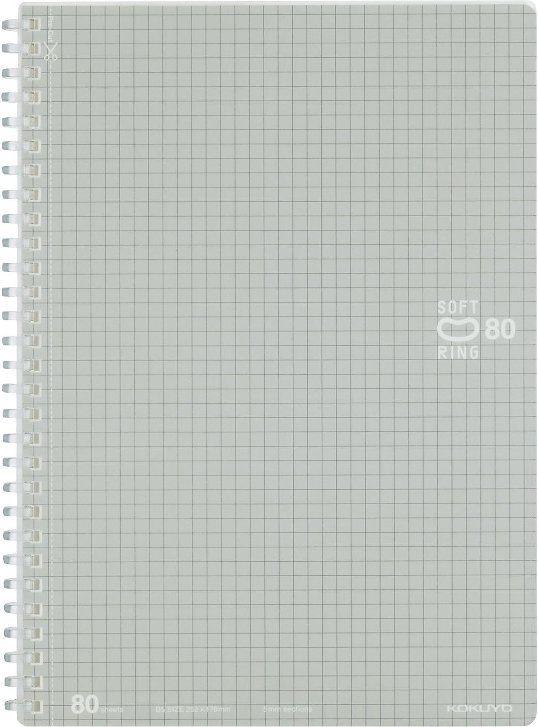 Kokuyo Spiral Graph Notebook, 10” x 7” Business Journal B5 Soft Ring Notebooks with 5mm Grid Ruled, 80 Perforated Sheets, Sliver 1 Subject Notebook, Note Taking for Work. Japan Import (SU-SV308S5-C) Kokuyo Spiral Graph Notebook, 10” x 7” Business Journal B5 Soft Ring Notebooks with 5mm Grid Ruled, 80 Perforated Sheets, Sliver 1 Subject Notebook, Note Taking for Work. Japan Import (SU-SV308S5-C)