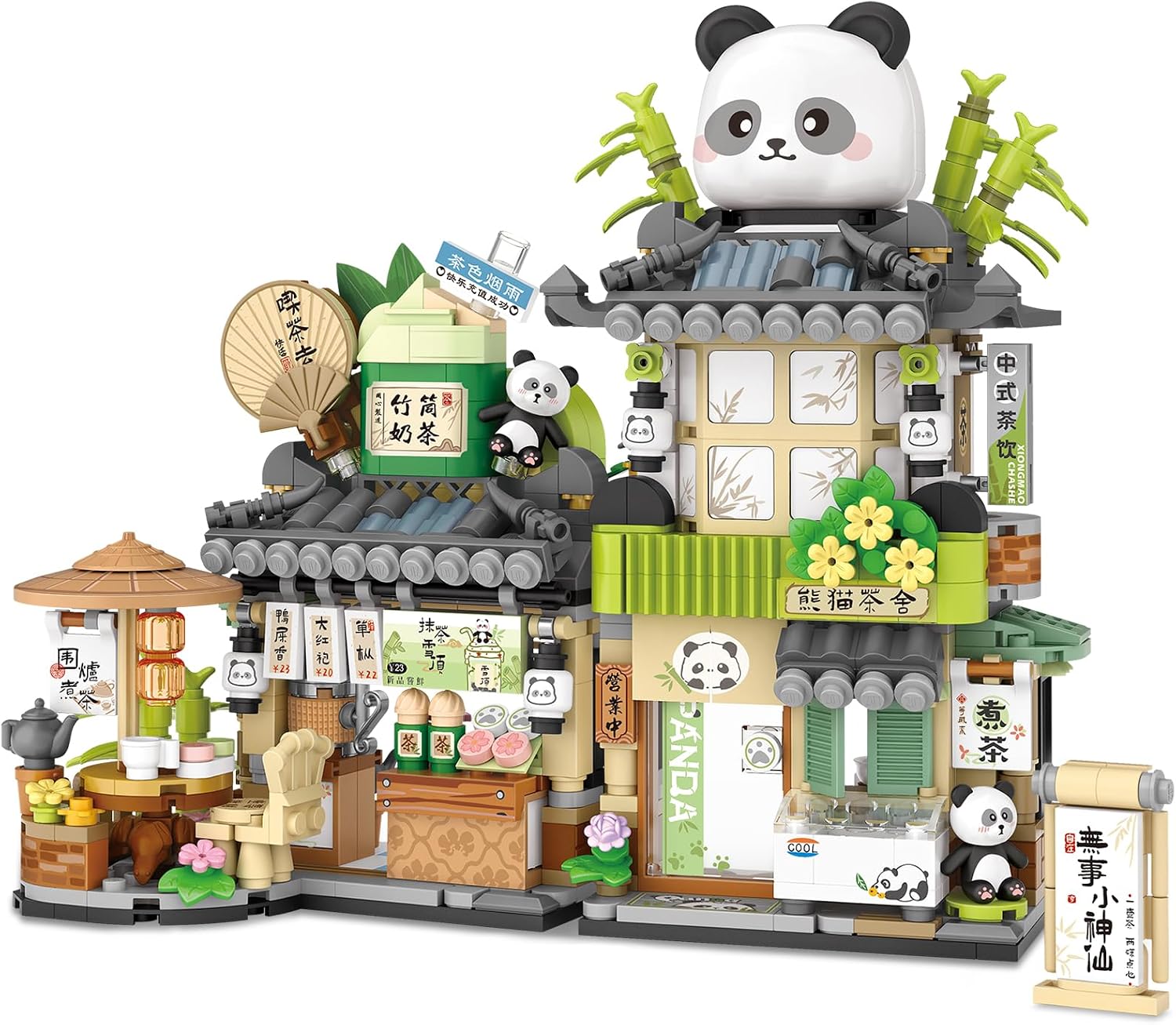 Street View Tea Shop Mini Building Blocks, MOC Creative Building Toys Cute Panda Animals Building Set for Girls 6-12, Simulation Architecture Construction Toy, Gift Idea for Kids Adults (860PCS) Street View Tea Shop Mini Building Blocks, MOC Creative Building Toys Cute Panda Animals Building Set for Girls 6-12, Simulation Architecture Construction Toy, Gift Idea for Kids Adults (860PCS)