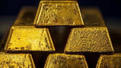 Gold Falls Most in Four Years as Record Rally Cools Gold Falls Most in Four Years as Record Rally Cools