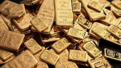 Gold falls while merchants expect American data for clues on the price impact Gold falls while merchants expect American data for clues on the price impact