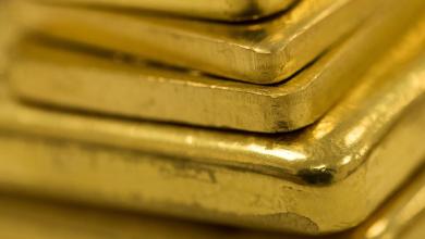 Gold strokes to record on talented prospects while ETFs are inspired by flows Gold strokes to record on talented prospects while ETFs are inspired by flows