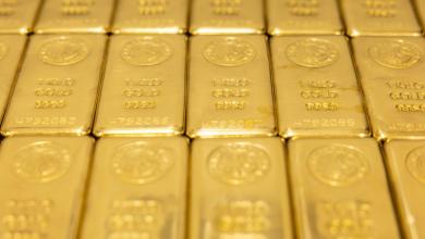 Gold hits record high on banking woes, Fed bets and trade tensions Gold hits record high on banking woes, Fed bets and trade tensions