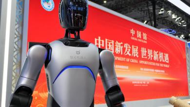 Apple could earn 3 billion a year from humanoid robots by 2040, says Morgan Stanley Apple could earn 3 billion a year from humanoid robots by 2040, says Morgan Stanley