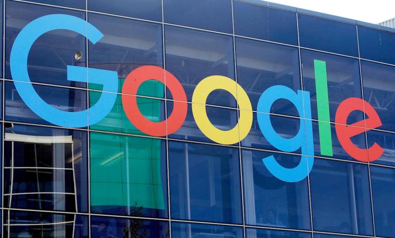 Google to bring the gain in the second quarter while Wall Street is looking for IA income gains Google to bring the gain in the second quarter while Wall Street is looking for IA income gains