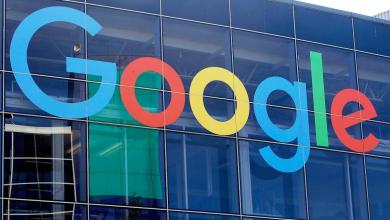Google to bring the gain in the second quarter while Wall Street is looking for IA income gains Google to bring the gain in the second quarter while Wall Street is looking for IA income gains