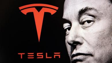 Tesla lacks the revenues of the second quarter Tesla lacks the revenues of the second quarter