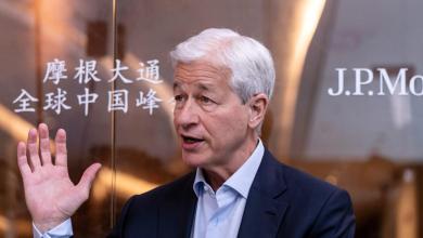 JPMorgan is tired of graduates accepting future roles elsewhere – and any person captured will now be dismissed JPMorgan is tired of graduates accepting future roles elsewhere – and any person captured will now be dismissed