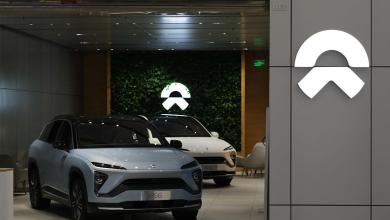 New Chinese Subsidies Strengthen the Bullish Case for Nio Stock Today. What the data tells us for 2026. New Chinese Subsidies Strengthen the Bullish Case for Nio Stock Today. What the data tells us for 2026.