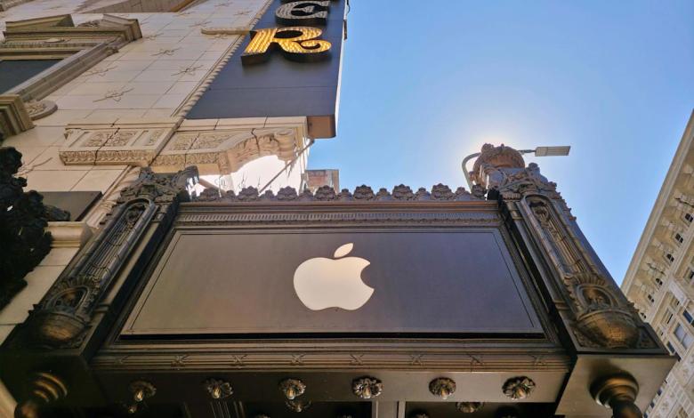 Apple Tops Estimations, Amazon Stock Slips, Reddit Surges Apple Tops Estimations, Amazon Stock Slips, Reddit Surges