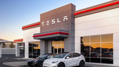 Should you buy Tesla stock before January 2? Should you buy Tesla stock before January 2?