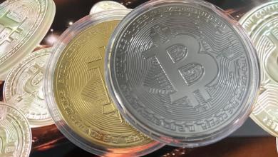 Bitcoin falls below $ 110,000 while the “prudent tone” sweeps the market Bitcoin falls below $ 110,000 while the “prudent tone” sweeps the market
