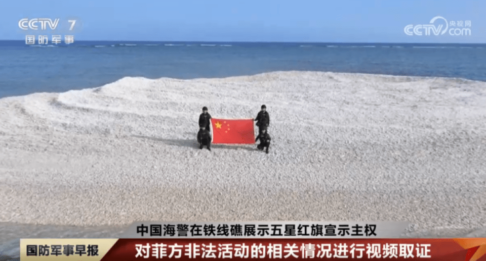 China seizes disputed reef in the South China Sea China seizes disputed reef in the South China Sea