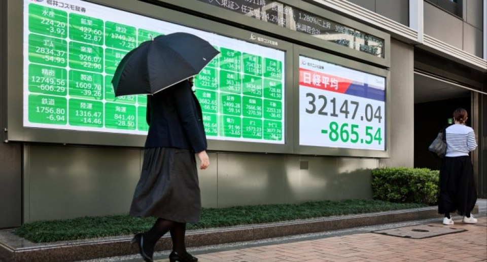 Foreigners snap up bn in Japan assets in ‘liberation day’ rush Foreigners snap up bn in Japan assets in ‘liberation day’ rush
