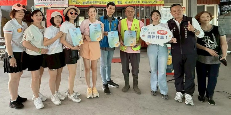 最萌等家寶寶掌廚 近半百人溫馨共餐提前歡慶端午 最萌等家寶寶掌廚 近半百人溫馨共餐提前歡慶端午