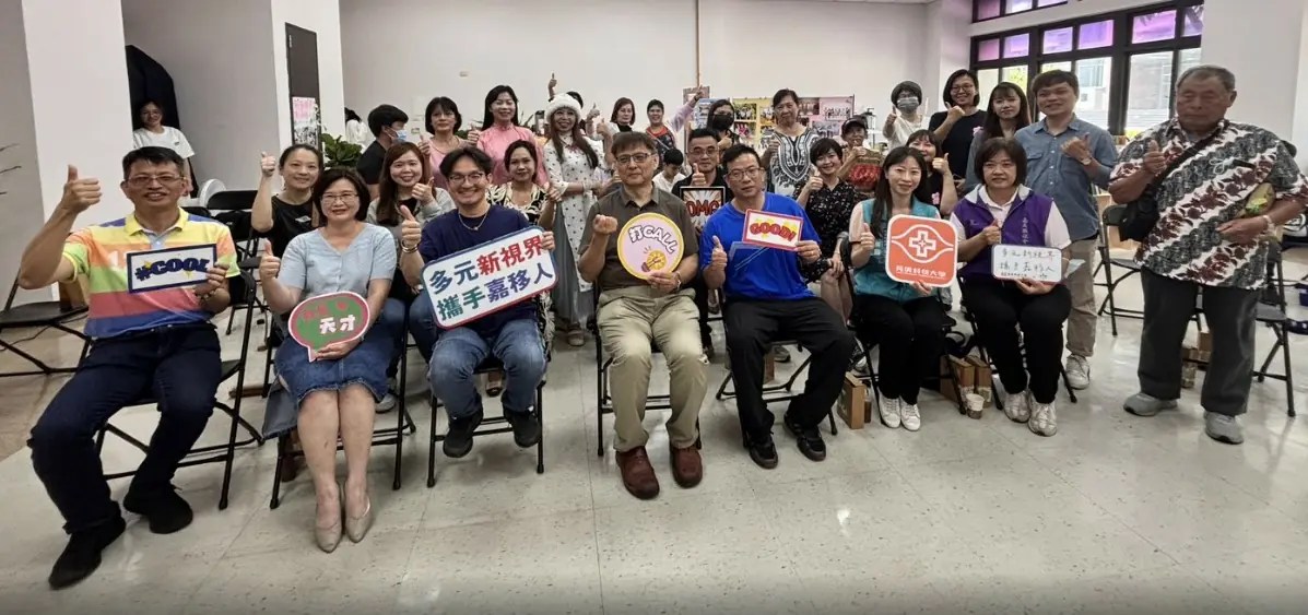 校慶傳佳音 金石建設力助長庚科大USR計畫深耕嘉義 校慶傳佳音 金石建設力助長庚科大USR計畫深耕嘉義