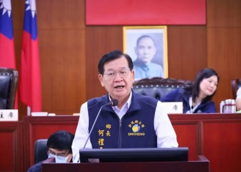 新城鄉民代表會開議 何禮臺積極爭取經費建設均衡發展更推行全方位照護的社福政策 新城鄉民代表會開議 何禮臺積極爭取經費建設均衡發展更推行全方位照護的社福政策