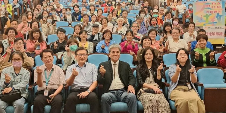 為地球布施一念心 李鴻源談信仰、永續與我們的未來 為地球布施一念心 李鴻源談信仰、永續與我們的未來