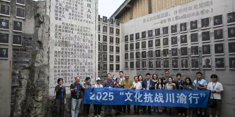 台青踏訪建川博物館 重溫抗戰歲觸動兩岸情誼 台青踏訪建川博物館 重溫抗戰歲觸動兩岸情誼