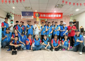 弘揚善心關懷長輩 愛心走遍全台灣 雲林弘愛長輩共享五星級暖心午宴 弘揚善心關懷長輩 愛心走遍全台灣 雲林弘愛長輩共享五星級暖心午宴