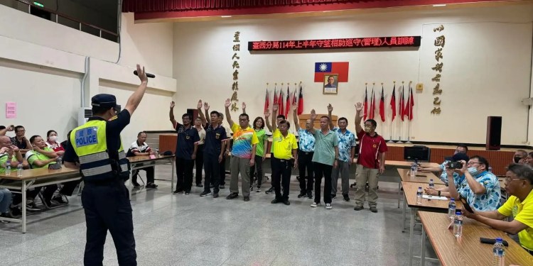 臺西警辦理守望相助隊訓練 強化反詐及全民防衛動員意識 臺西警辦理守望相助隊訓練 強化反詐及全民防衛動員意識