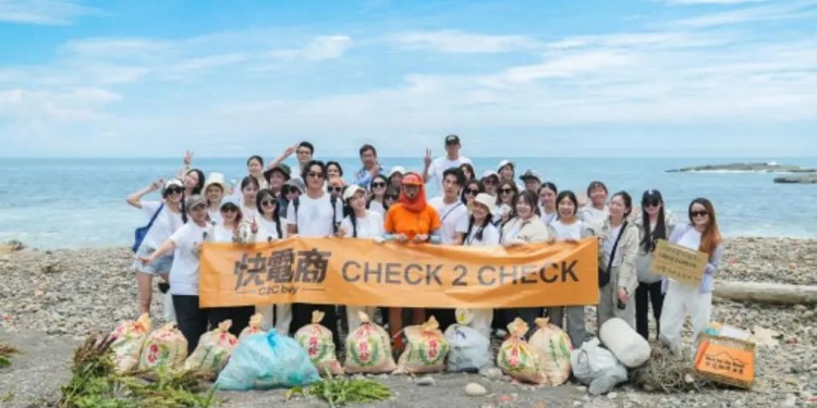海好有你!第三屆快電商淨灘行動實踐企業永續初心 海好有你!第三屆快電商淨灘行動實踐企業永續初心