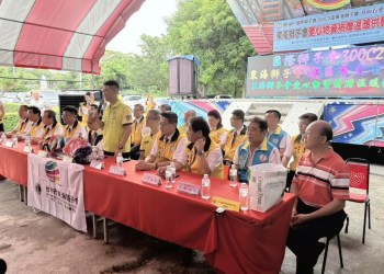 社區有愛生活無礙 東海獅子會舉辦關懷行動傳遞溫暖與希望 社區有愛生活無礙 東海獅子會舉辦關懷行動傳遞溫暖與希望