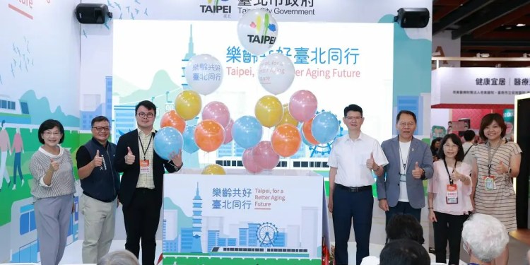 樂齡共好×產業創新 產官聯手共創希望首都願景  臺北館亮相高齡健康產業博覽會 樂齡共好×產業創新 產官聯手共創希望首都願景  臺北館亮相高齡健康產業博覽會