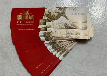 游淑梅外縣市遇驚喜手信坊董事長慷慨贈千張門票邀花蓮學子走進霧隱城拓展視野 游淑梅外縣市遇驚喜手信坊董事長慷慨贈千張門票邀花蓮學子走進霧隱城拓展視野