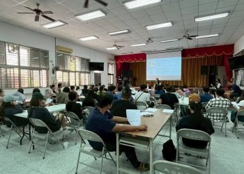 光復青年50萬創業補助申請倒數不到一個月 縣府籲把握時程、攜手點亮光復 光復青年50萬創業補助申請倒數不到一個月 縣府籲把握時程、攜手點亮光復