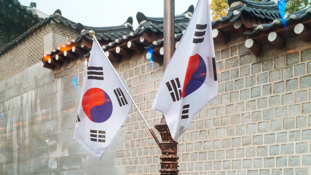 Crypto Should Be ‘Quickly Institutionalize’ In South Korea Crypto Should Be ‘Quickly Institutionalize’ In South Korea