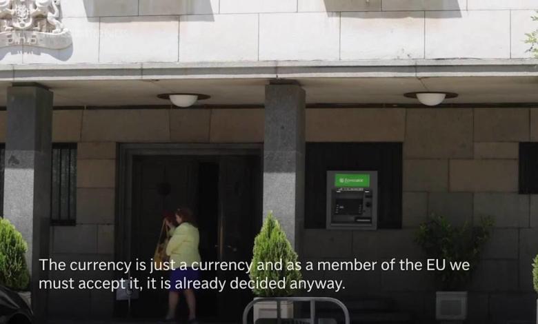 Bulgarian divisions remain in Bulgaria for hours before the EU decides whether to adopt the euro currency. Bulgarian divisions remain in Bulgaria for hours before the EU decides whether to adopt the euro currency.