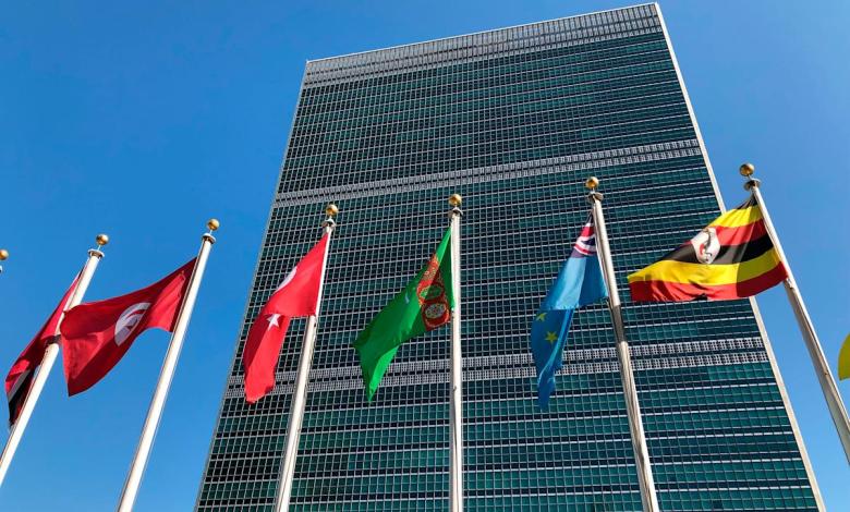 The UN said women’s rights have been under 30 years of attack after leaders adopted the equality blueprint. The UN said women’s rights have been under 30 years of attack after leaders adopted the equality blueprint.