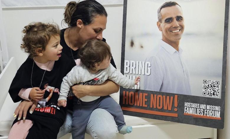 When the Israeli hostage turns 48, his wife waits for the blue tick on her news When the Israeli hostage turns 48, his wife waits for the blue tick on her news