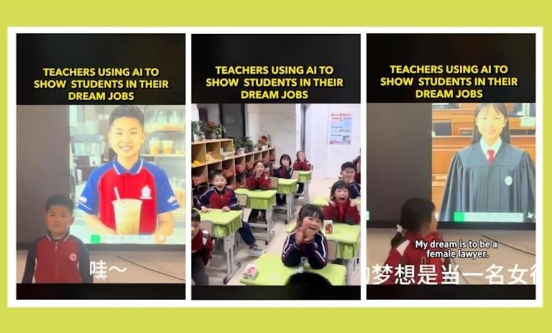 Children see their dream jobs for the first time – what magic is their teachers doing to achieve this Children see their dream jobs for the first time – what magic is their teachers doing to achieve this