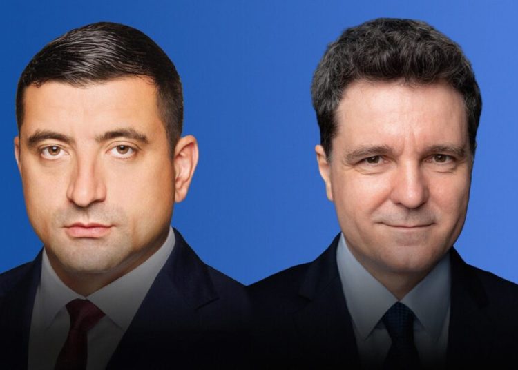 George Simion: Nicușor Dan, un pericol pentru România! George Simion: Nicușor Dan, un pericol pentru România!