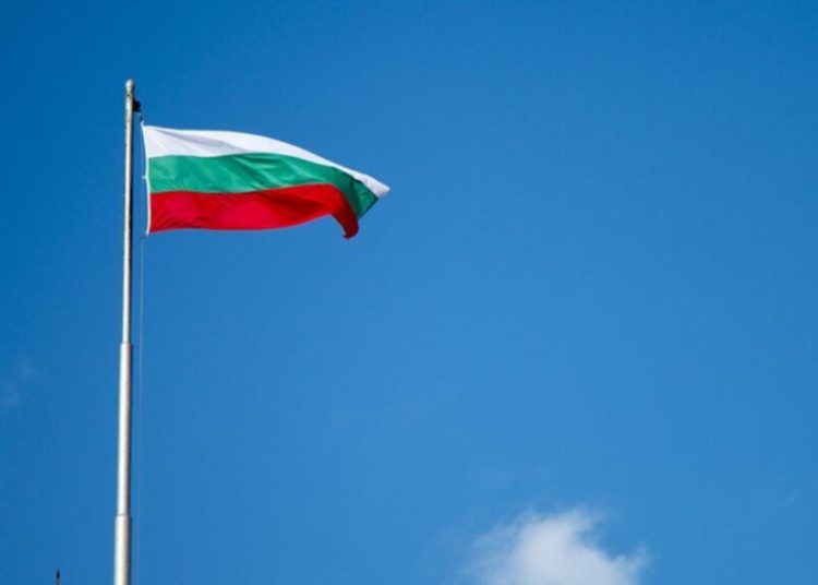 Bulgaria se confruntă cu haosul prețurilor în drumul spre euro! Bulgaria se confruntă cu haosul prețurilor în drumul spre euro!
