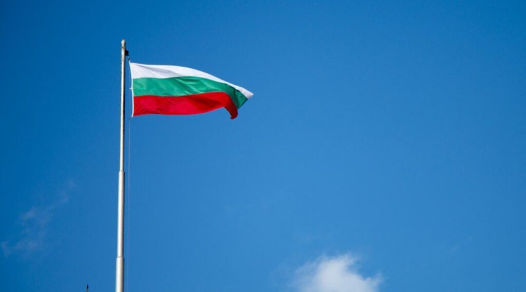 Bulgaria se confruntă cu haosul prețurilor în drumul spre euro! Bulgaria se confruntă cu haosul prețurilor în drumul spre euro!