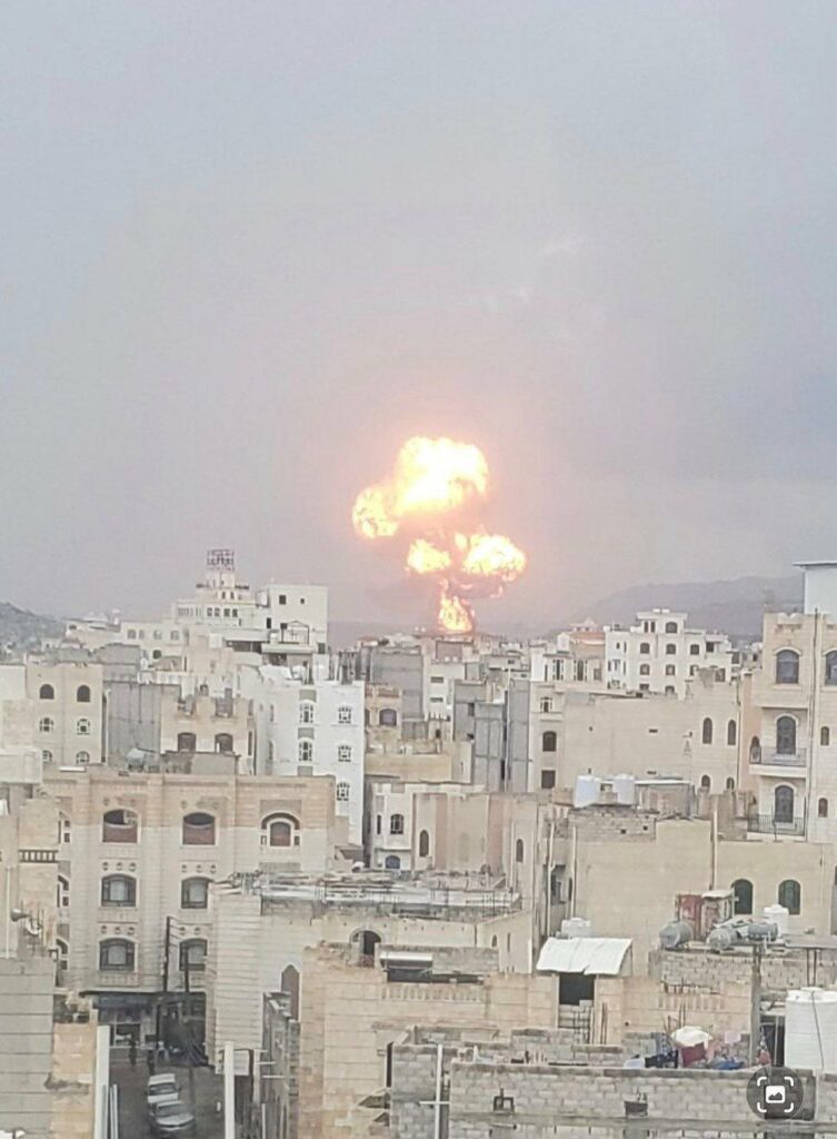 Atac aerian în Yemen: Arabia Saudită lovește din nou un oraș! Atac aerian în Yemen: Arabia Saudită lovește din nou un oraș!