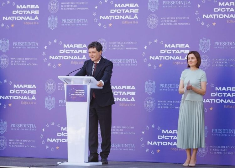 Maia Sandu, invitat de onoare la Ziua Unirii de la Iași alături de Nicușor Dan! Maia Sandu, invitat de onoare la Ziua Unirii de la Iași alături de Nicușor Dan!