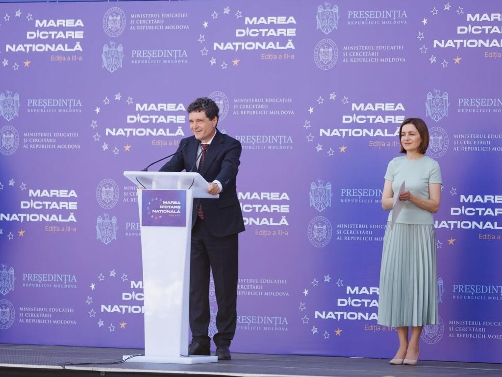 Maia Sandu, invitat de onoare la Ziua Unirii de la Iași alături de Nicușor Dan! Maia Sandu, invitat de onoare la Ziua Unirii de la Iași alături de Nicușor Dan!