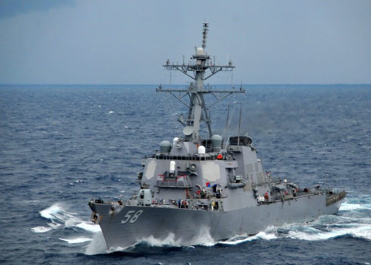 Trump trimite distrugătoare cu rachete în Orientul Mijlociu: Tensiuni cu Iranul! Trump trimite distrugătoare cu rachete în Orientul Mijlociu: Tensiuni cu Iranul!