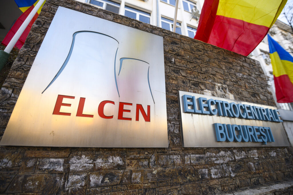 ELCEN: Avarie CET București Sud – Apa se pierde prin conducte vechi! ELCEN: Avarie CET București Sud – Apa se pierde prin conducte vechi!