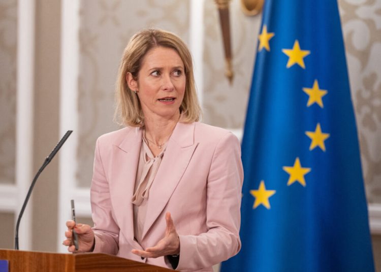 Uniunea Europeană condamnă brutalitatea din Iran și cere drepturi omenești! Uniunea Europeană condamnă brutalitatea din Iran și cere drepturi omenești!