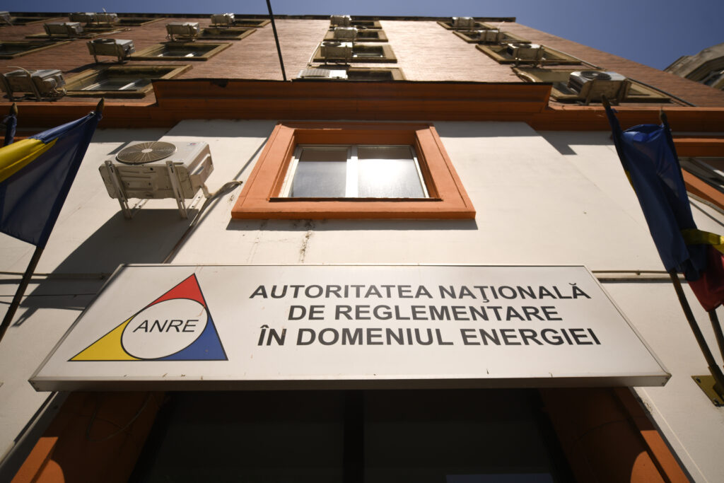 ANRE: Contestatarii reorganizării pierd prima bătălie în instanță! ANRE: Contestatarii reorganizării pierd prima bătălie în instanță!