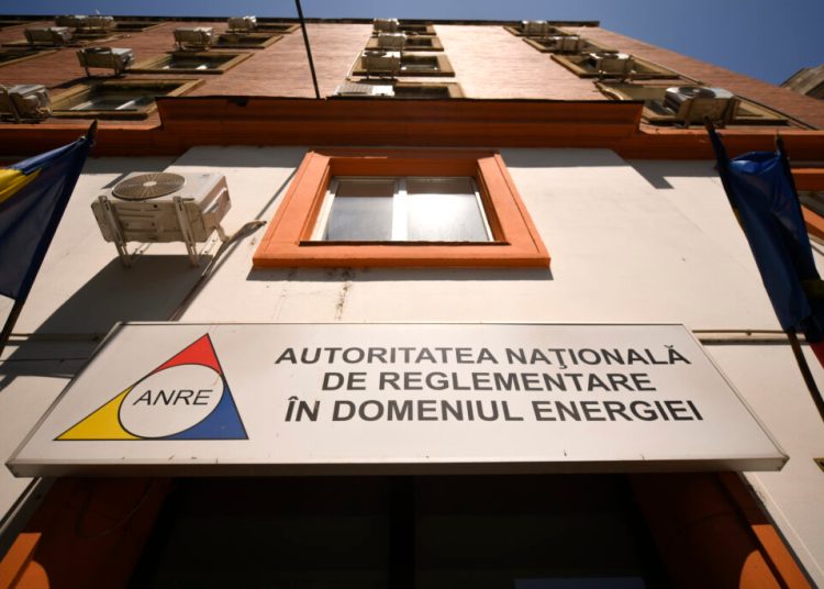 ANRE învinge în instanță angajații nemulțumiți de tăierile salariale! ANRE învinge în instanță angajații nemulțumiți de tăierile salariale!