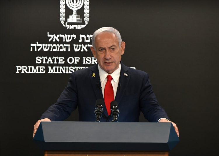 Netanyahu lansează avertismente dure inamicilor Israelului la funeralii Netanyahu lansează avertismente dure inamicilor Israelului la funeralii