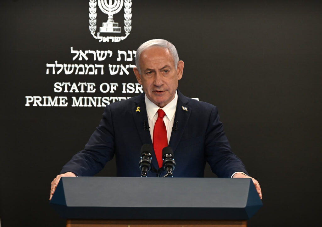 Netanyahu lansează avertismente dure inamicilor Israelului la funeralii Netanyahu lansează avertismente dure inamicilor Israelului la funeralii