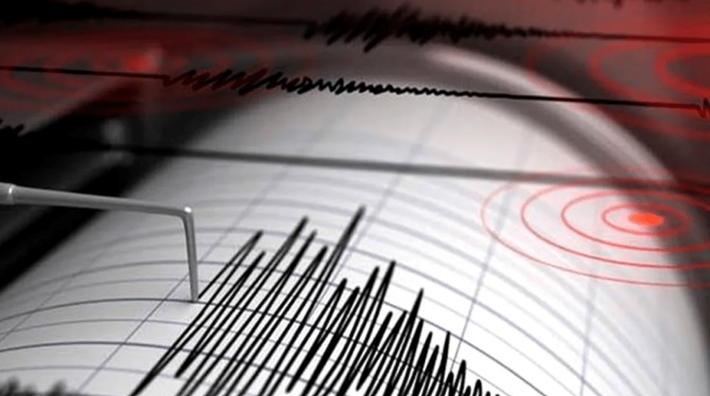 Cutremur devastator de 7 grade în Taiwan: Imagini șocante surprinse! Cutremur devastator de 7 grade în Taiwan: Imagini șocante surprinse!