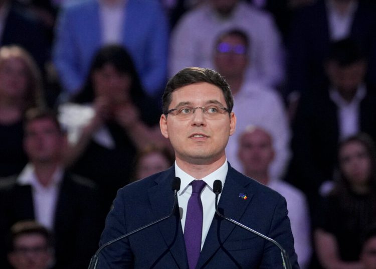 Negrescu: Acordul UE-Mercosur la CJUE demontează miturile anti-europene Negrescu: Acordul UE-Mercosur la CJUE demontează miturile anti-europene